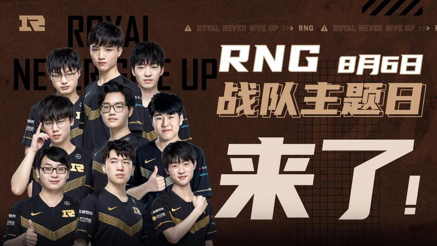 苏纳的失利 苏纳的失利