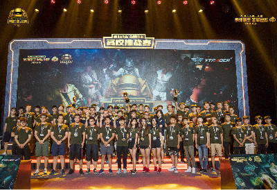 得分打乱节 得分打乱节