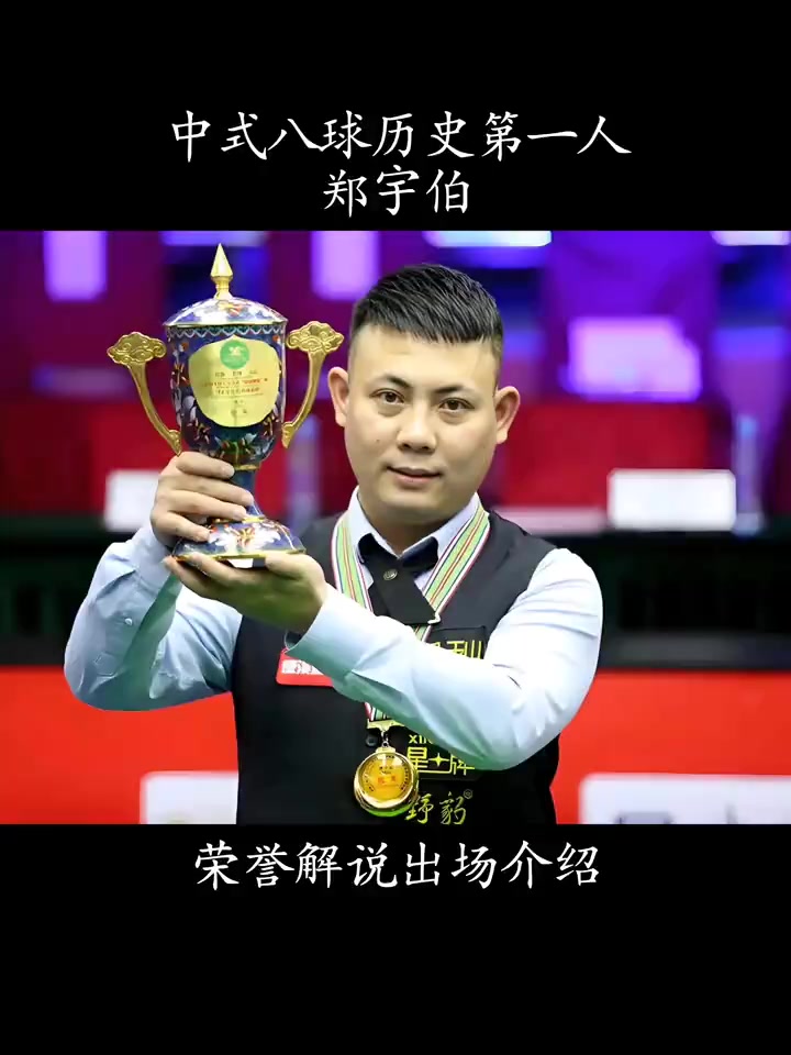 的角度来看 的角度来看