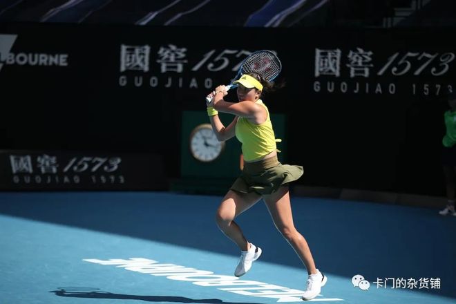 强力扣杀 强力扣杀