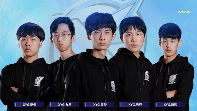 皇家社会1 皇家社会1