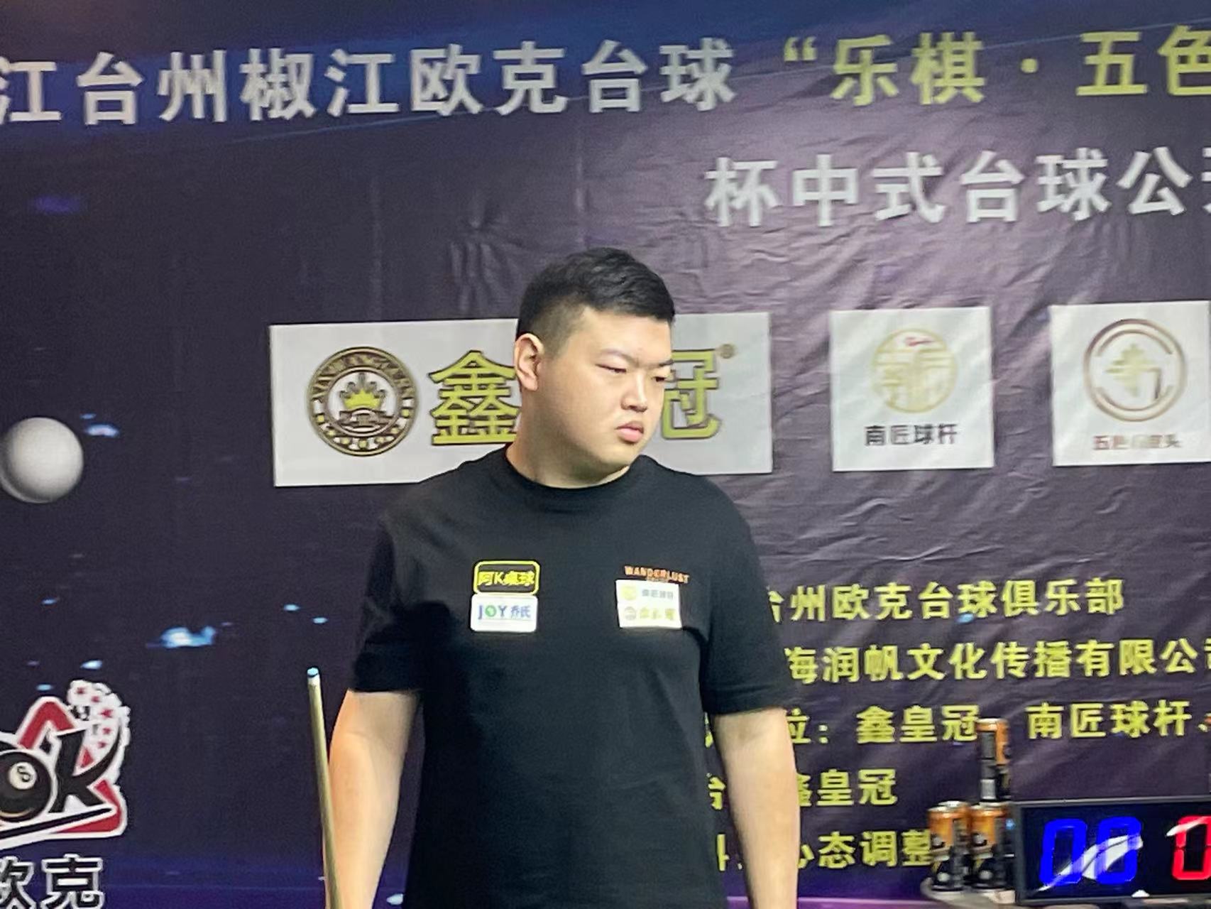 一個值得高 一個值得高