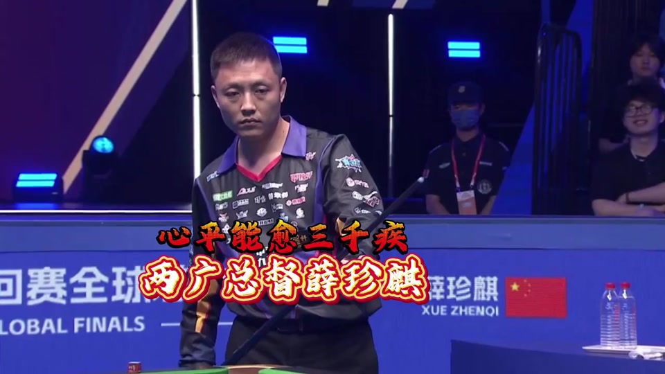 三中卫体系 三中卫体系