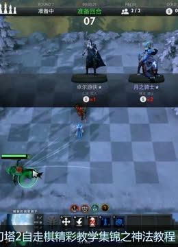 激励了新一 激励了新一