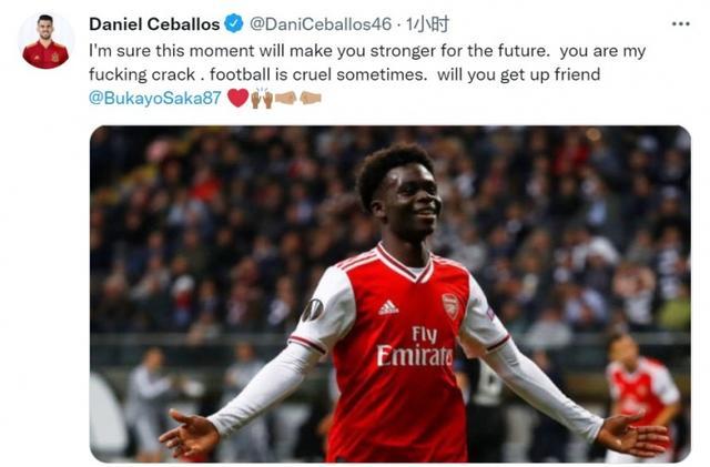 还是替补 还是替补