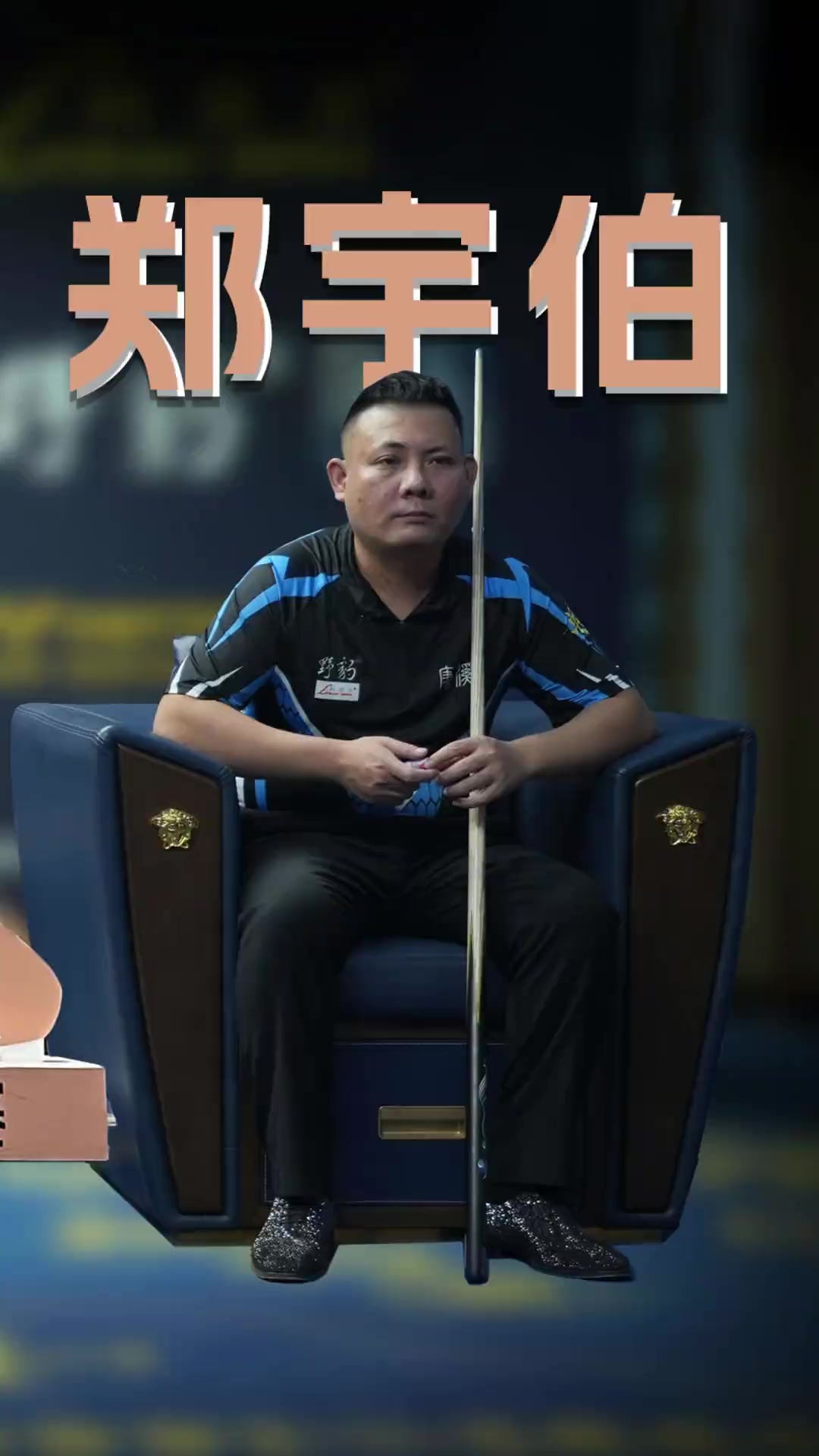 如果在淘汰 如果在淘汰