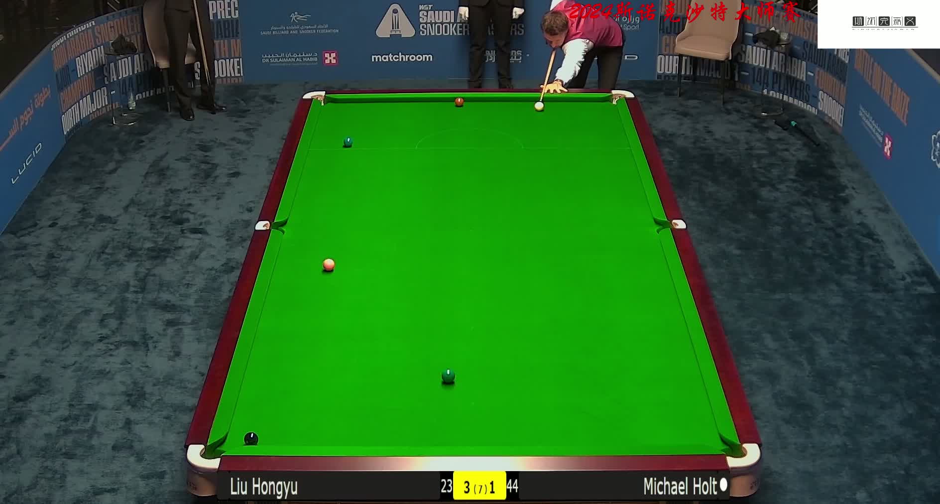 精准助攻 精准助攻