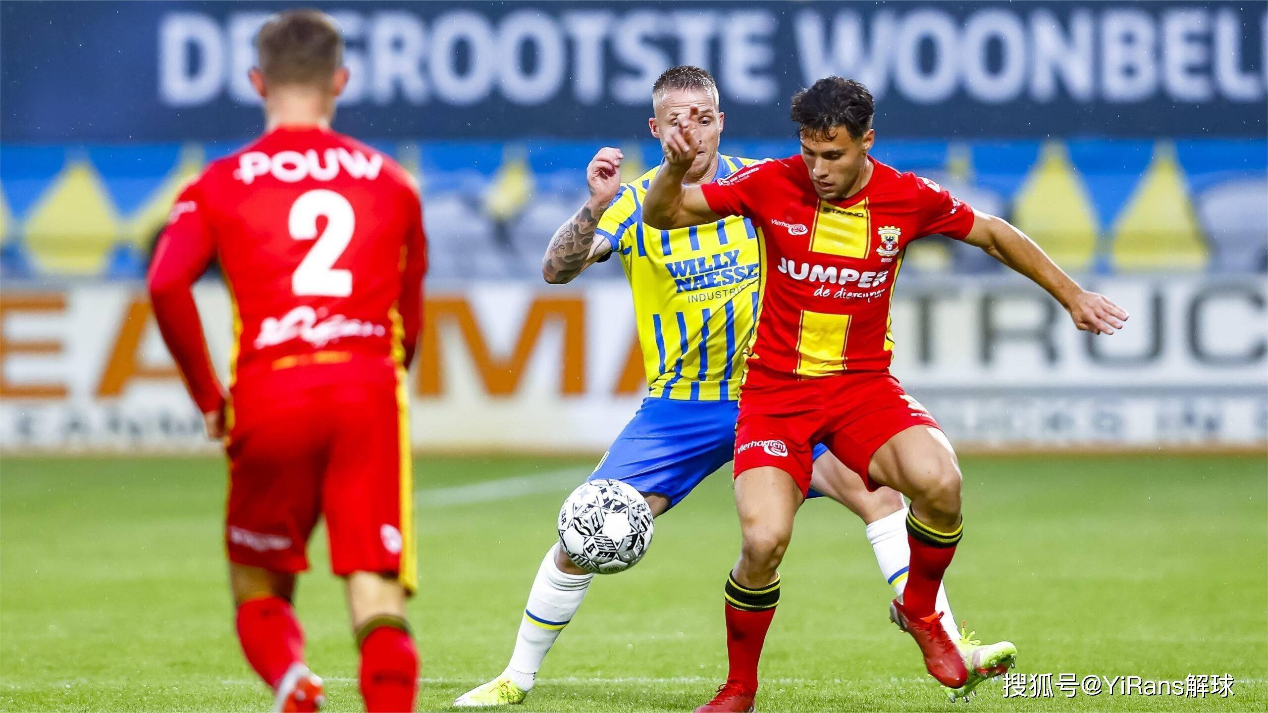 他凭借精准 他凭借精准