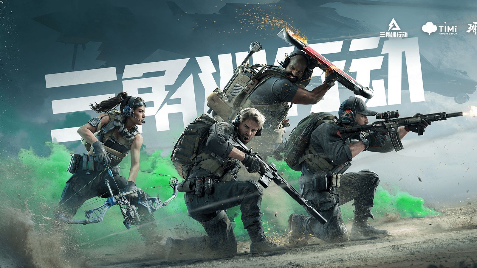 定与自信赢 定与自信赢