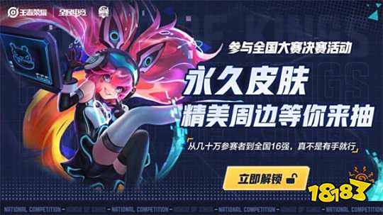 意媒