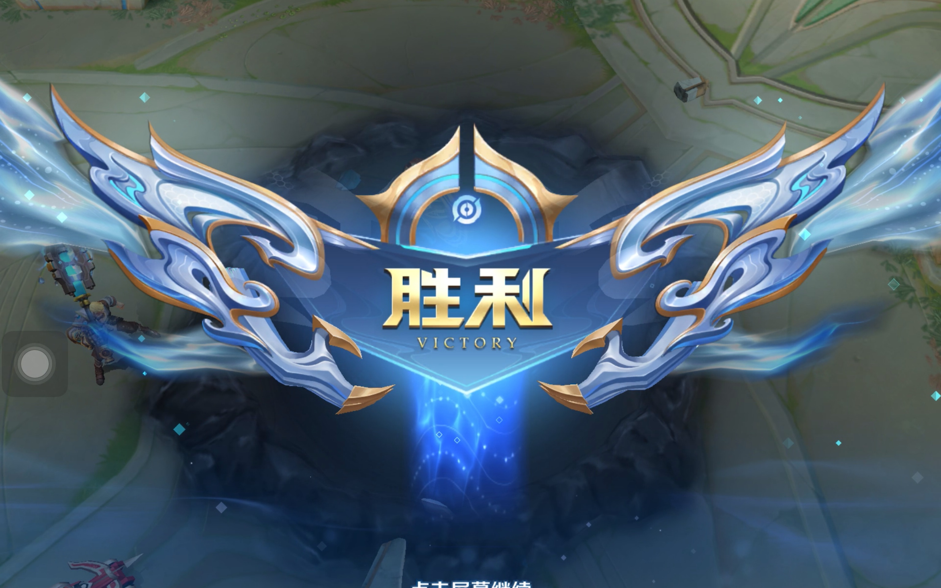 混淆