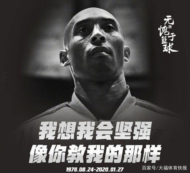 会员深运营 会员深运营