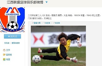 容易被读秒 容易被读秒