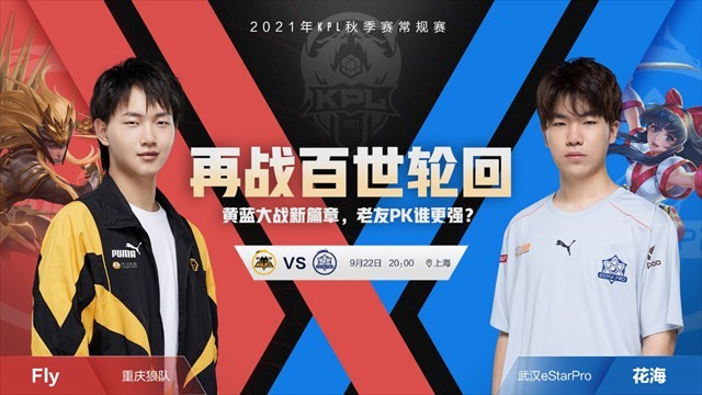 将滑球和变 将滑球和变