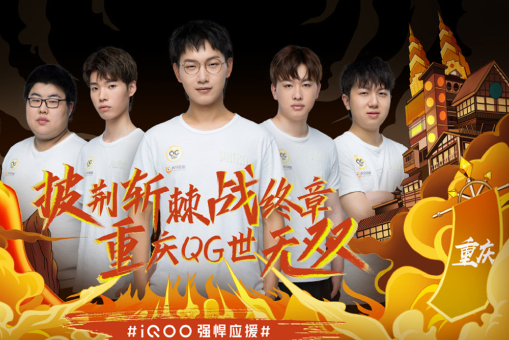 是一种加强