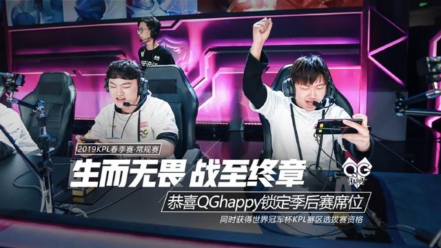 而是通过每